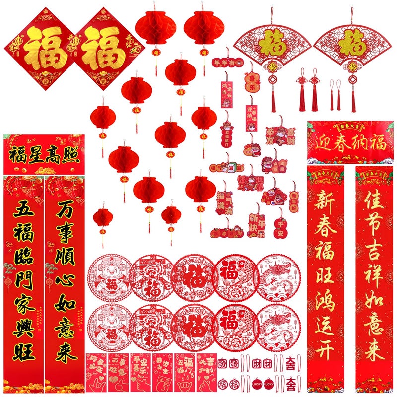DUNCHATY 68PCS Chinese New Year Decorations 2026 - Lunar New Year Decor Paper-Cuts Lanterns Horse Red Envelopes Spring Festival Couplets Lucky Hanging Ornaments Window Stickers Chinese Knots Red Tassels - Image 1